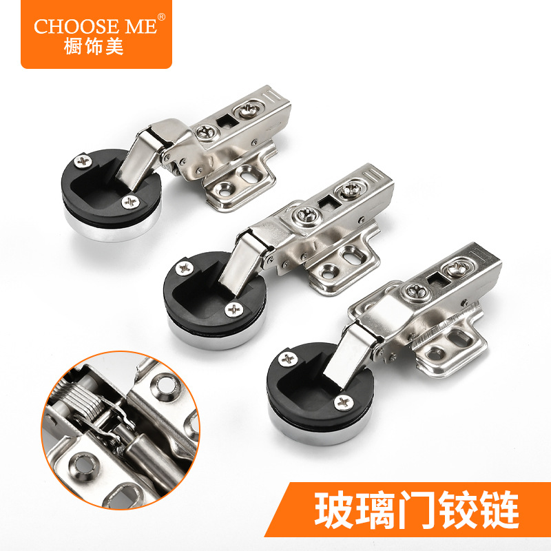橱饰美玻璃铰链开孔圆头阻尼液压缓冲玻璃铰链玻璃展示酒柜门合页