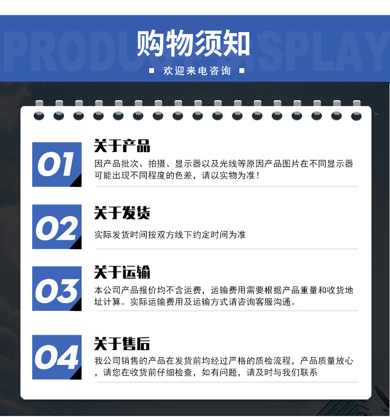 xiangqing-(2)_07.jpg