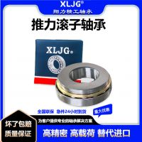 调心滚子轴承2130621307213082130921310矿山机械耐高温轴承