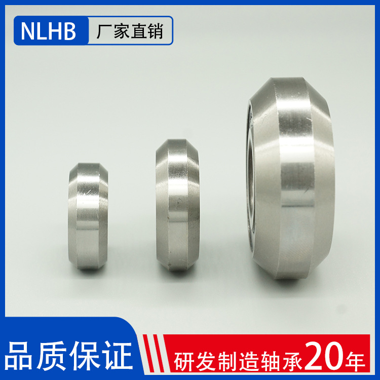 坡口机滚轮轴承4000TNFB V5200/11 4002TNFB 厂家直销