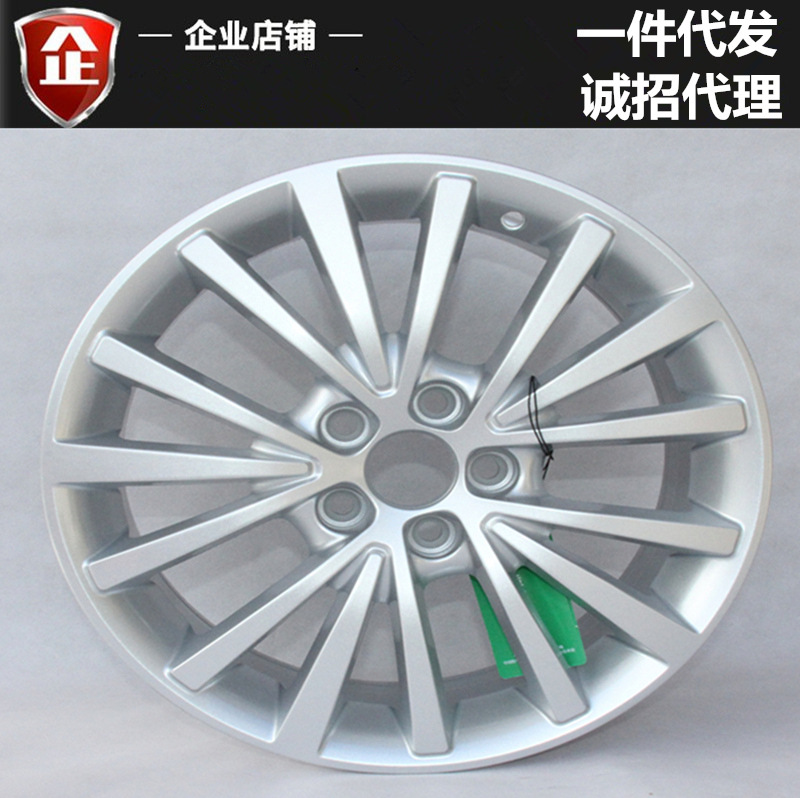 适用16寸大众朗逸铝合金轮毂 宝来 新捷达 新桑塔纳钢圈胎铃轮圈