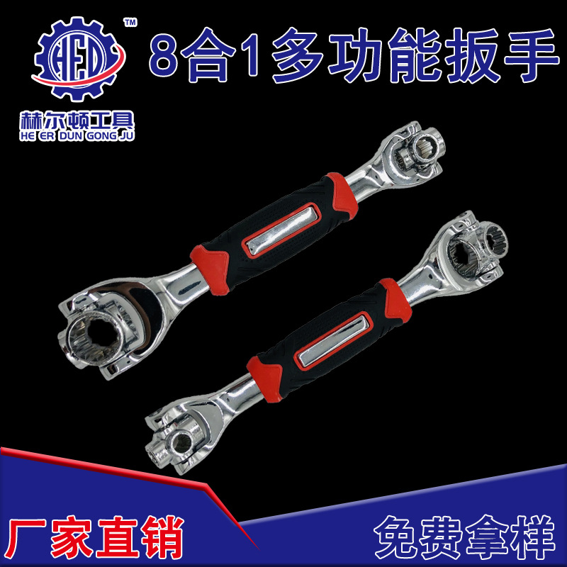 1615e0d9d5e156e48c1f41d03e7d5e