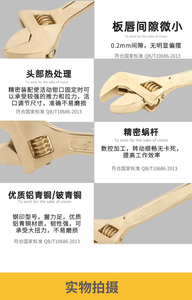 未命名@凡科快图 (2)