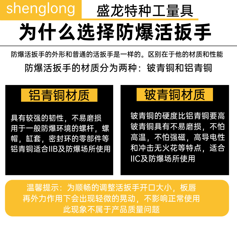 未命名@凡科快图 (2)