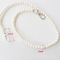 珍珠包链 泫雅编织材料包手提链 8mm粗两头加三分板扣珍珠包链