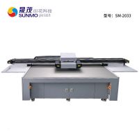 照片图案彩色数码UV印刷机大型亚克力金属uv平板打印机平板喷绘机