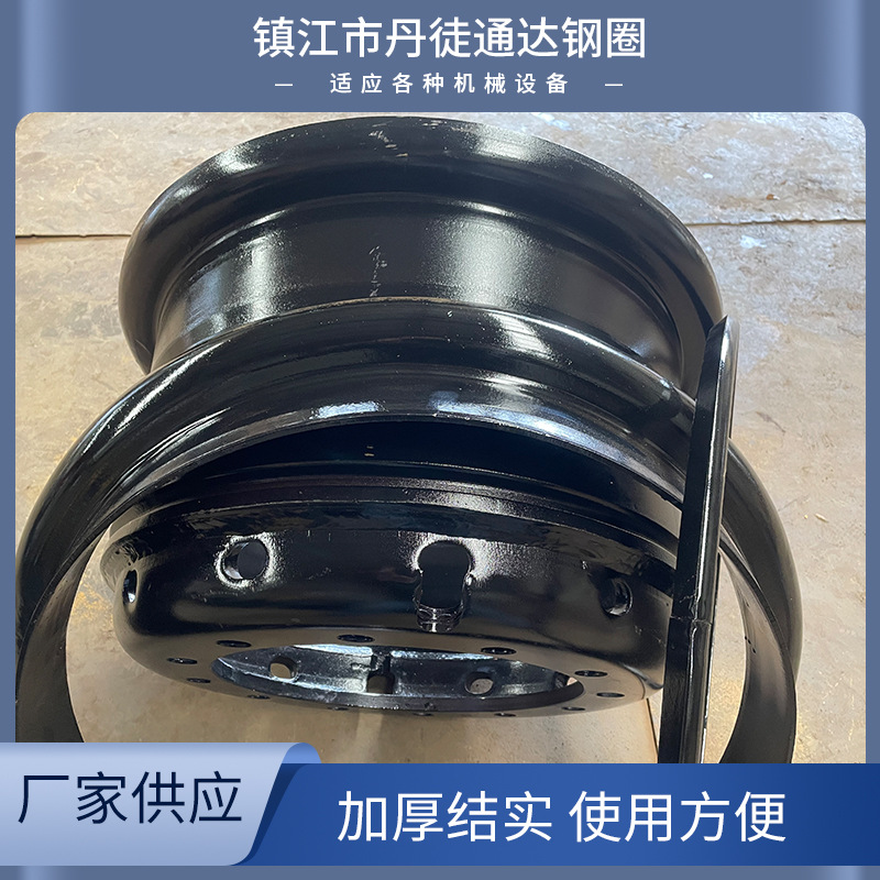 厂家批发供应 结实加厚10-25矿车适用钢圈轮辋 载重量大
