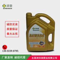 全合成机油润滑油 SN 0w-40 4L 汽车机油 轿车发动机机油