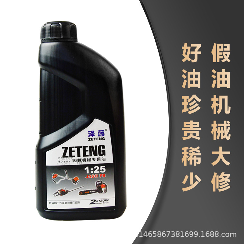 1c6b00785b86cbc6fe8c5f8df0936d