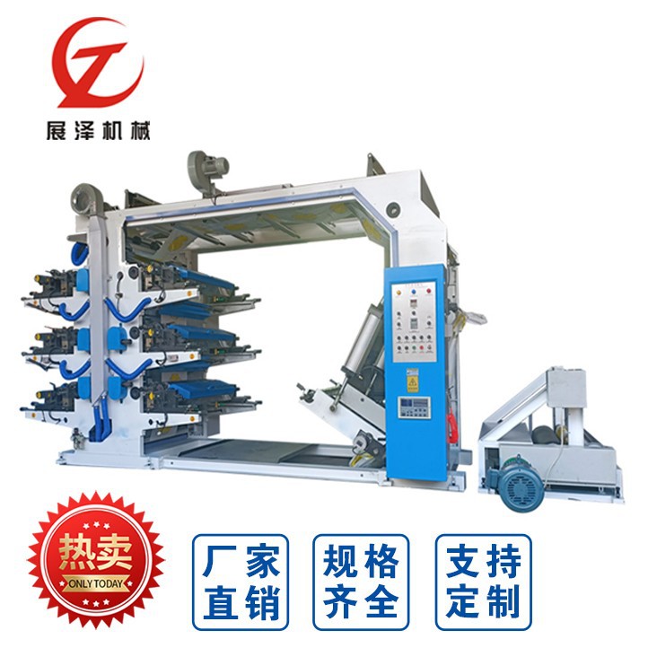 厂家供应编织袋印刷机 层叠式柔版6色印刷机(价格优惠)