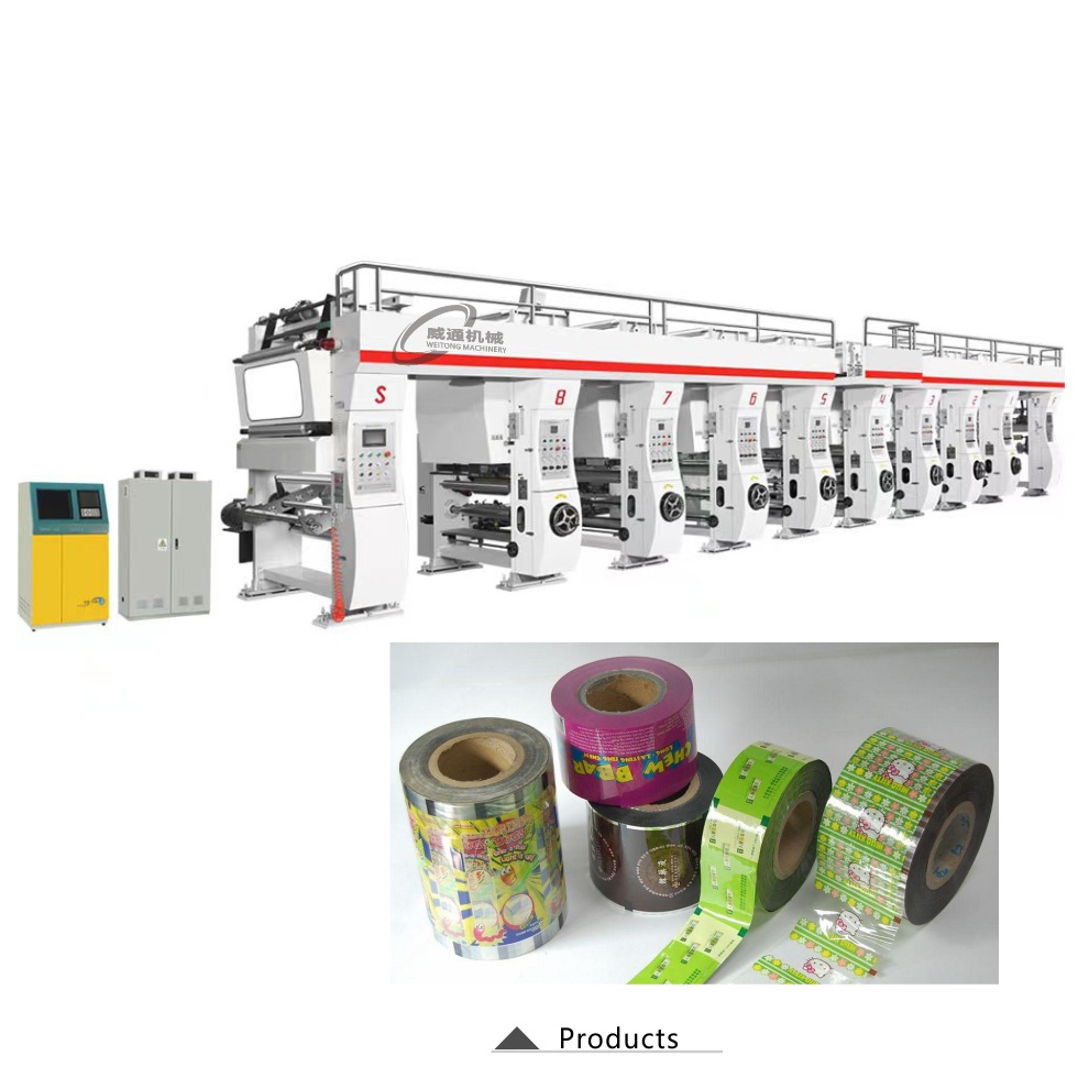威通组合式电脑塑料印刷机 高速凹版印刷机 性能稳定