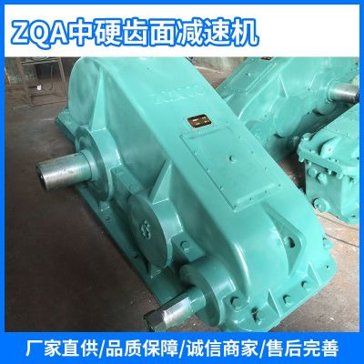 ZQA中硬齿面减速机厂家ZQA500减速器ZQA750减速机ZQA起重减速机图4