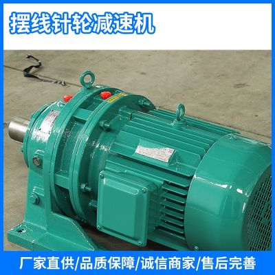 BWD摆线针轮减速机XWD卧式立式减速机厂家配件摆线针减速机现货图4