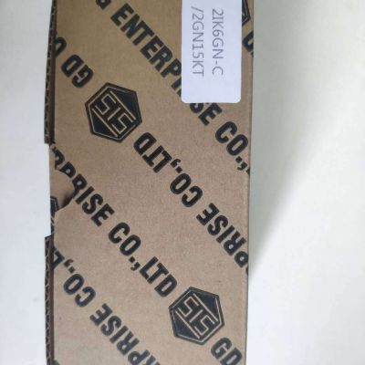 STSTW广东成钢减速电机口罩机专用6W单相220V电机2IK6GN-C/2GN15K图5