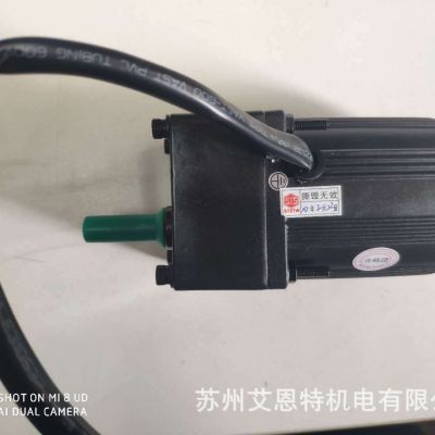 STSTW广东成钢减速电机口罩机专用6W单相220V电机2IK6GN-C/2GN15K图3