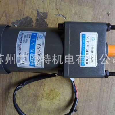 北京微特微VTV200瓦减速电机YN100-200/100JB40G15厂家直发图3
