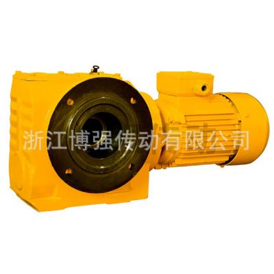 平行轴斜齿轮减速机厂家直销行星齿轮减速机 RV蜗轮蜗杆减速机图5