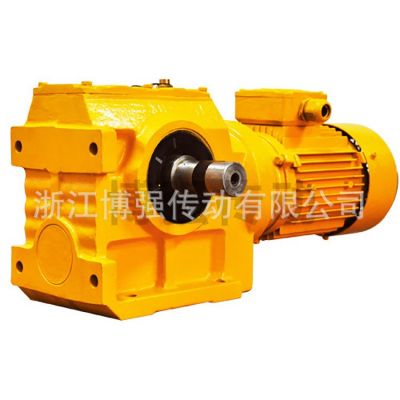 平行轴斜齿轮减速机厂家直销行星齿轮减速机 RV蜗轮蜗杆减速机图4