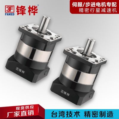【厂家现货供应-】 台湾 精密型行星减速机 PLF系列 性价比高图3