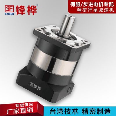 【厂家现货供应-】 台湾 精密型行星减速机 PLF系列 性价比高图2