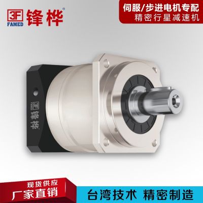 厂家直供 VRB系列高精密行星减速机 精密伺服减速器 齿轮减速机图2