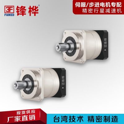 厂家直供 VRB系列高精密行星减速机 精密伺服减速器 齿轮减速机图3