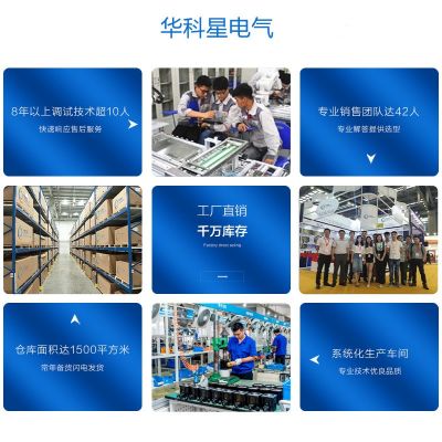 厂家直销行星减速机 78125ZDR替代新宝VRSF中大机械手斜齿减速机图4