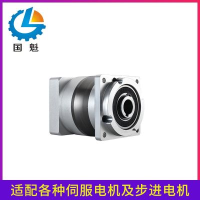 HFK090孔输出行星减速机输出孔精密自动化直齿同轴式行星减速机图4