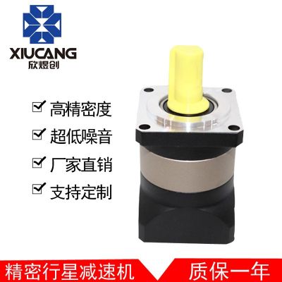 精密行星减速机齿轮减速PF/ L60 80 90 120 150步进伺服电减速机图2