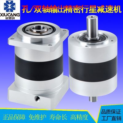 厂家现货精密行星减速机双轴孔输出齿轮减速机增速器图3