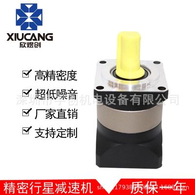 高精密行星减速机齿轮减速机PF/L60 80 90 120 110步进伺服减速机图3