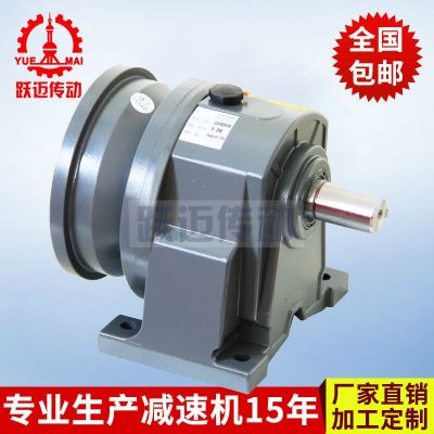 厂家供应 GH32小齿轮马达减速机 硬齿面小金刚减速机图3