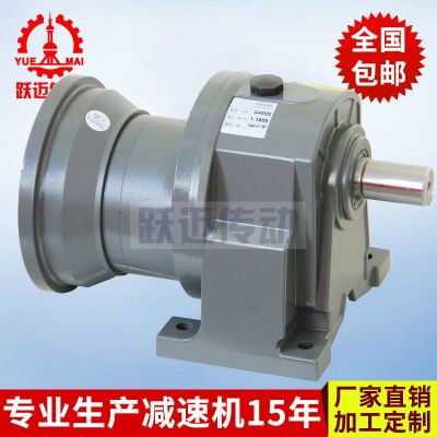 厂家供应 GH32小齿轮马达减速机 硬齿面小金刚减速机图4