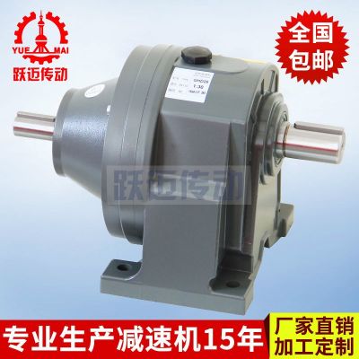 厂家供应 GH32小齿轮马达减速机 硬齿面小金刚减速机图5