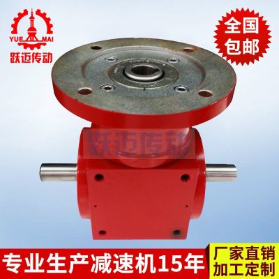 上海厂家 HD24螺旋锥齿轮转向箱 HD系列换向器 蜗轮蜗杆减速机图3