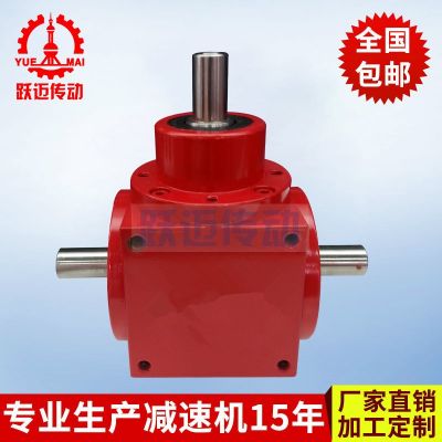 上海厂家 HD24螺旋锥齿轮转向箱 HD系列换向器 蜗轮蜗杆减速机