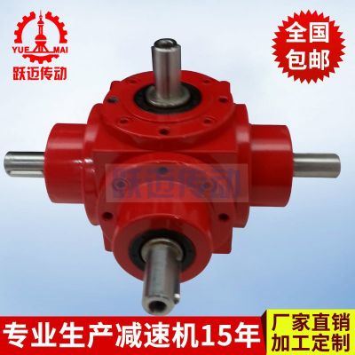 上海厂家 HD24螺旋锥齿轮转向箱 HD系列换向器 蜗轮蜗杆减速机图2