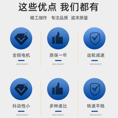 普斯防爆CH/CV齿轮减速电机三相380V气体隔爆小金刚铜芯铝合金BT4图4