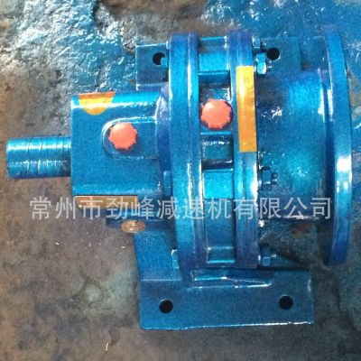 工业行星摆线减速机 摆线针轮减速机系列 调速摆线针轮卧式减速机图3