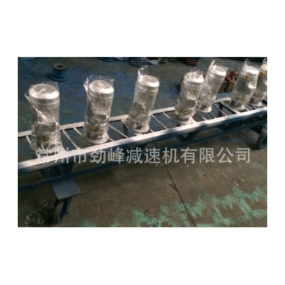 常州劲峰行星摆线针轮减速机BLD09加药桶搅拌机化工防爆厂家直销图3