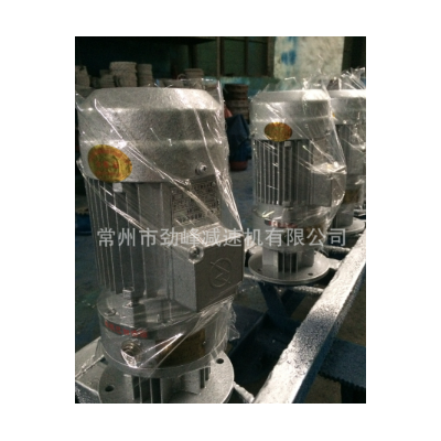 常州劲峰行星摆线针轮减速机BLD09加药桶搅拌机化工防爆厂家直销图5