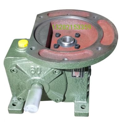 WPZ/WPDZ50/60/70/80/100/120/135/155型蜗轮蜗杆减速机厂价直销图2