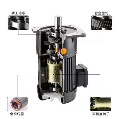 齿轮减速电机380V卧式200W/400W750W变频调速1500W立式齿轮减速机图5