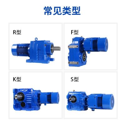 K系列低噪音直角卧式螺旋锥齿轮减速箱立式平面精密硬齿面减速机图2