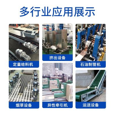 K系列低噪音直角卧式螺旋锥齿轮减速箱立式平面精密硬齿面减速机图3