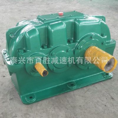 ZLY180-20-3双级硬齿面减速机 zly减速机现货厂家供应减速机配件图4