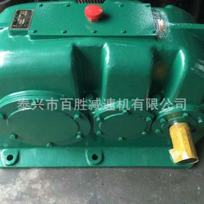 ZLY180-20-3双级硬齿面减速机 zly减速机现货厂家供应减速机配件图3