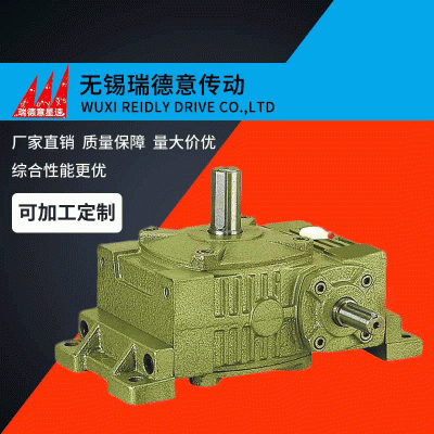 涡轮减速机厂家 WPA蜗轮蜗杆变速箱微型小型减速器滚轮架减速机图4