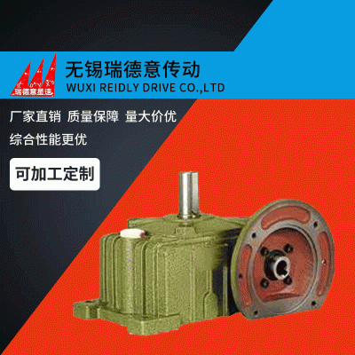 涡轮减速机厂家 WPA蜗轮蜗杆变速箱微型小型减速器滚轮架减速机图2