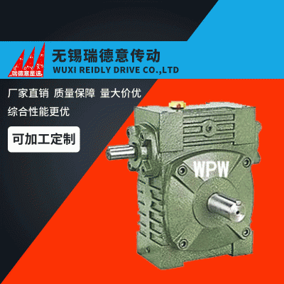 涡轮减速机厂家 WPA蜗轮蜗杆变速箱微型小型减速器滚轮架减速机图5